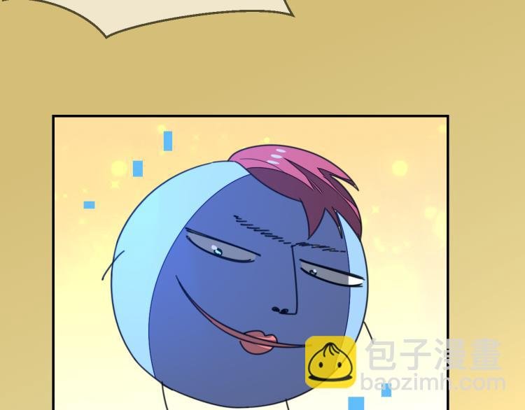 第77话 恢复记忆