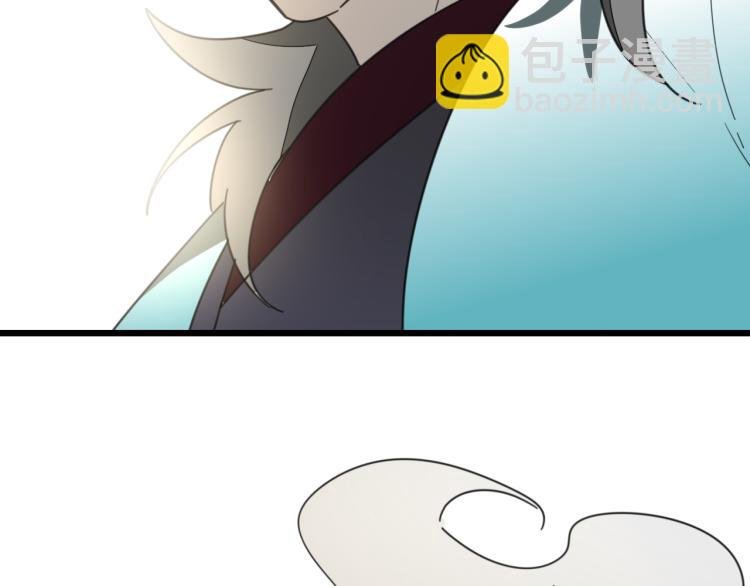第77话 恢复记忆