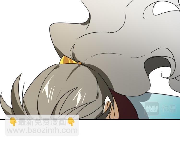 第77话 恢复记忆