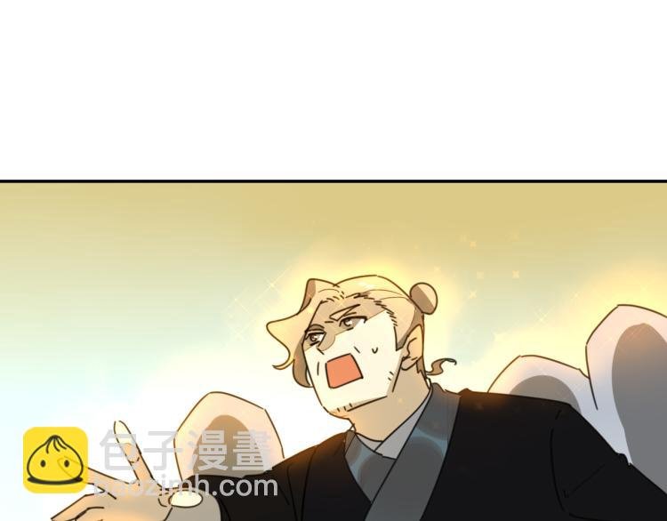 第77话 恢复记忆