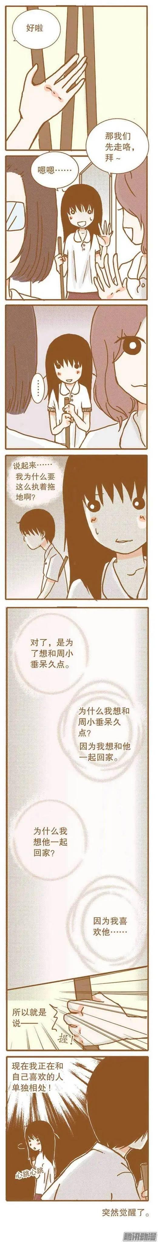第63话