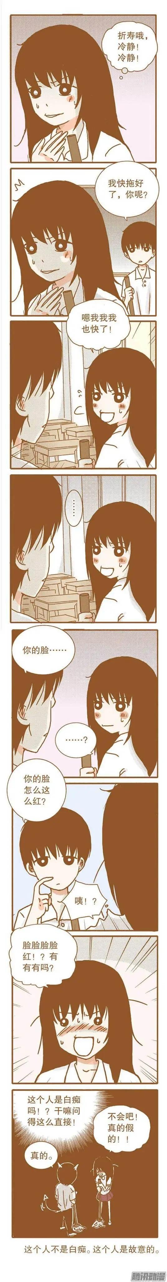 第63话