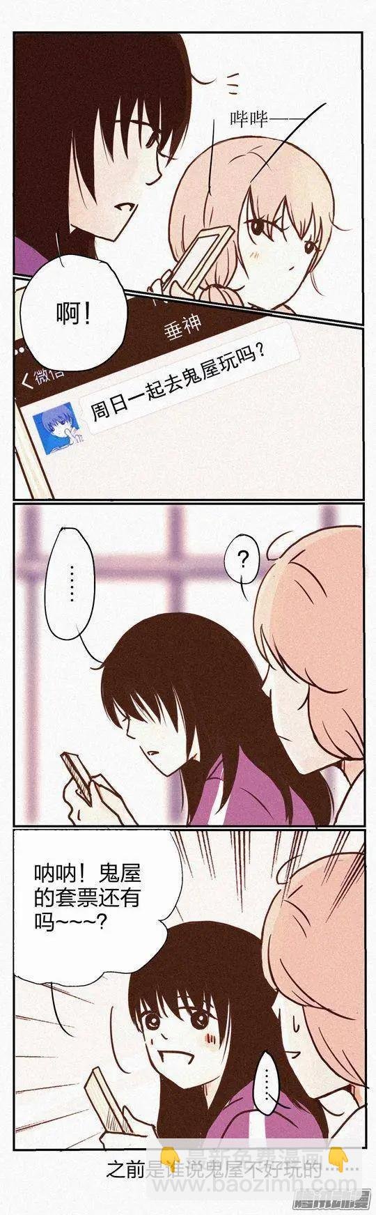 093