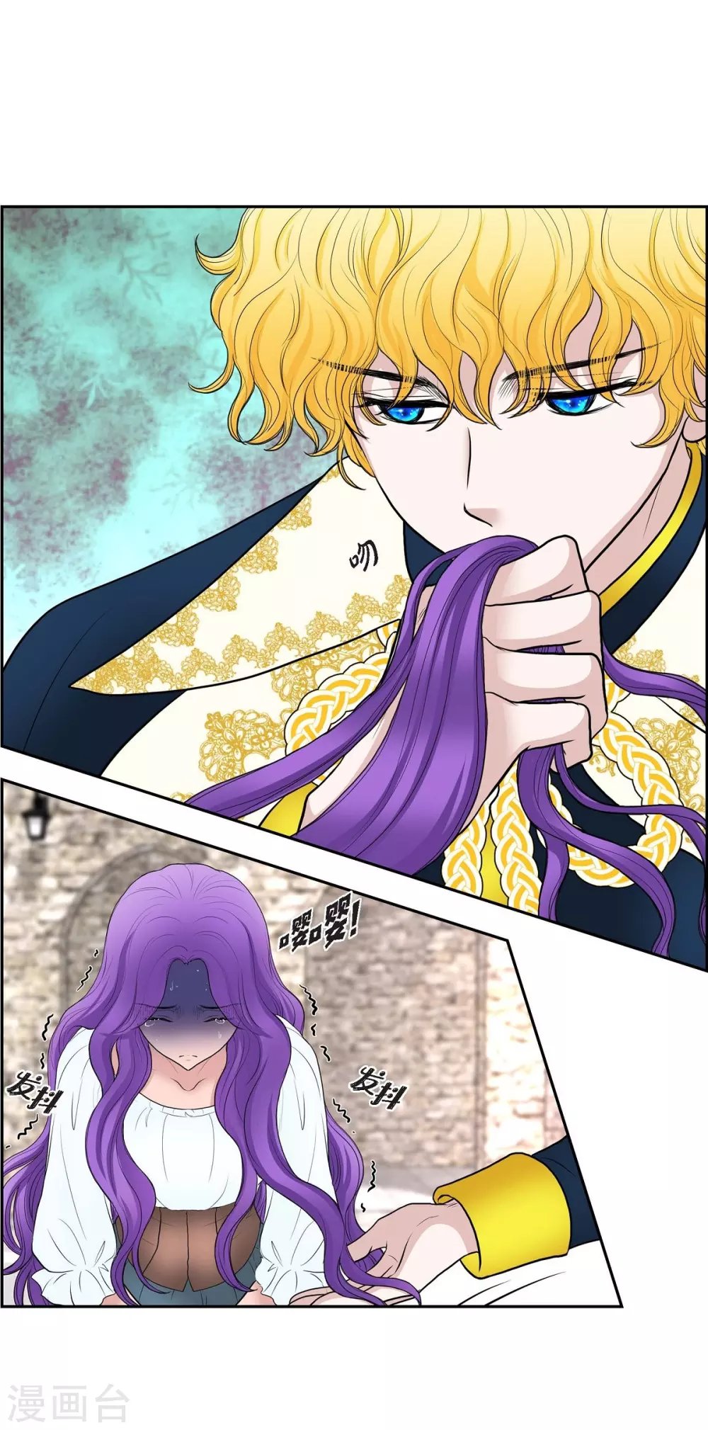 第47话 宝石眼