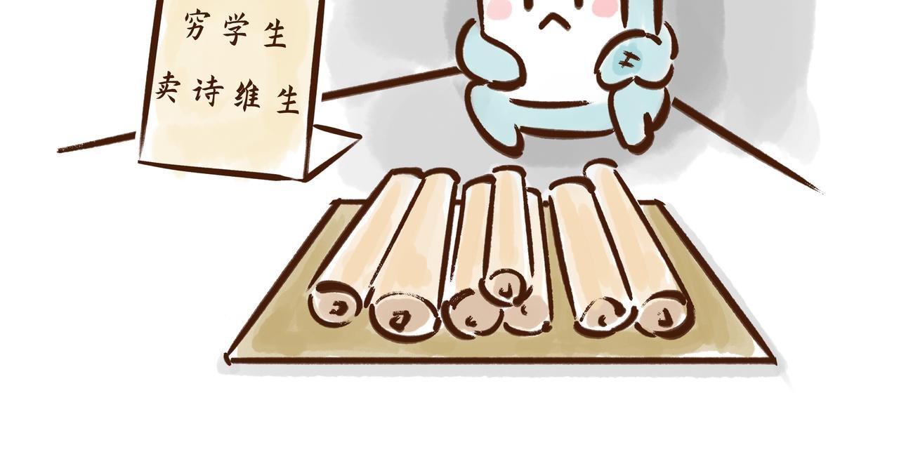 看到古代“高考”的考场后，我emo了