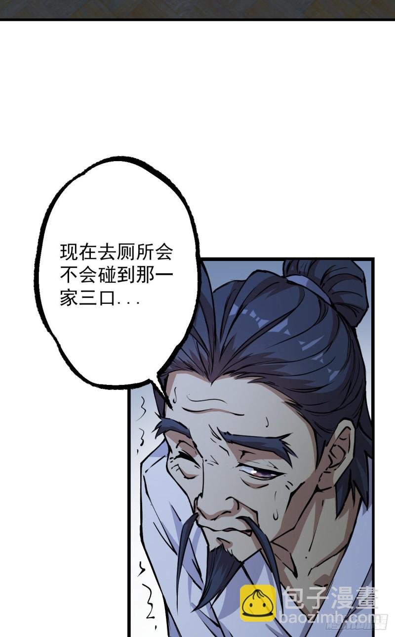 136