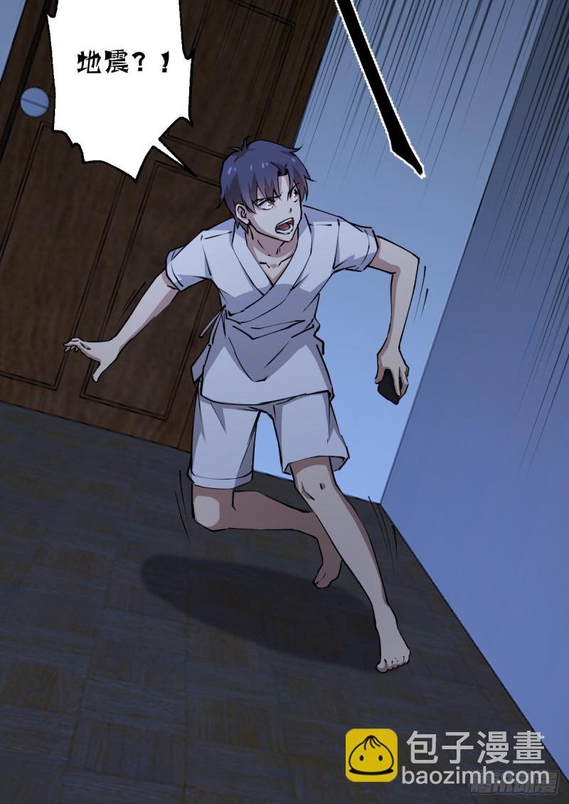 136