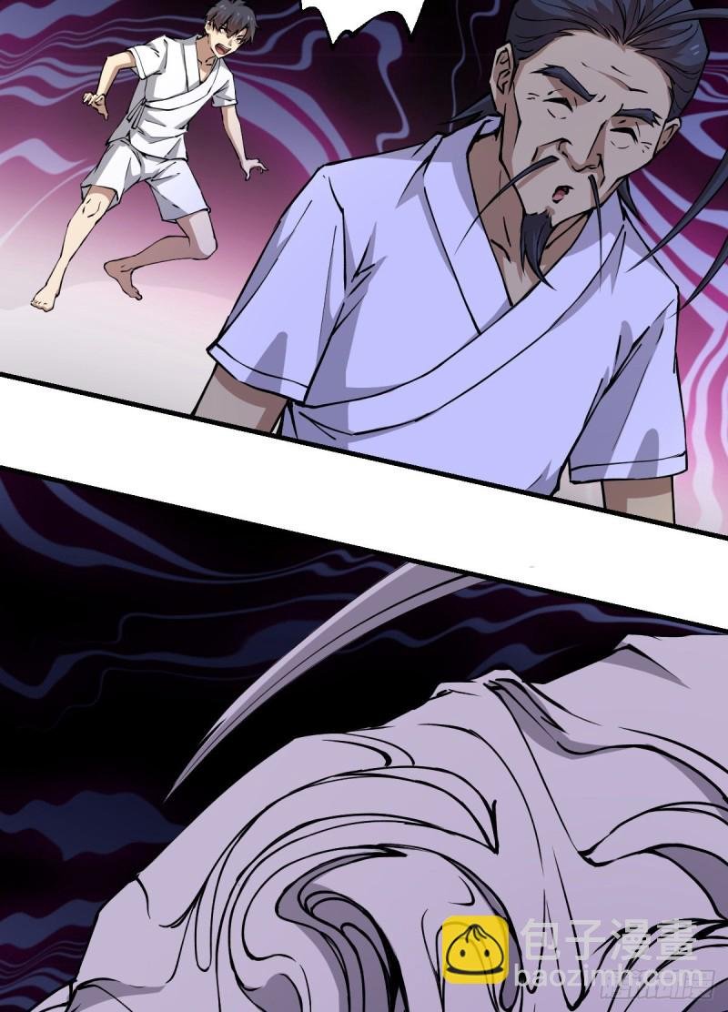 136