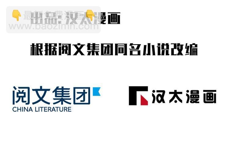 第23章