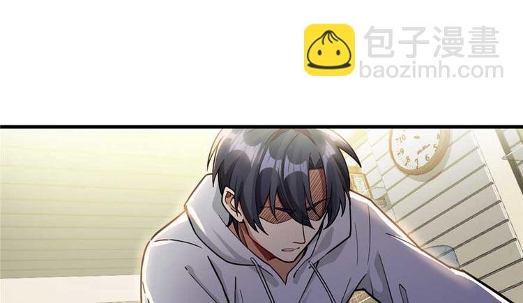 第23章