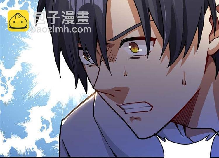 第23章