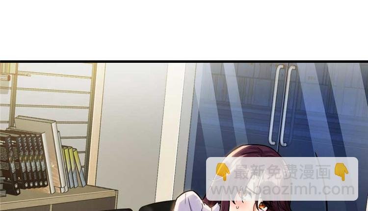 第23章