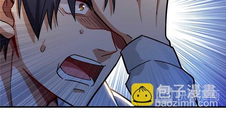 第23章