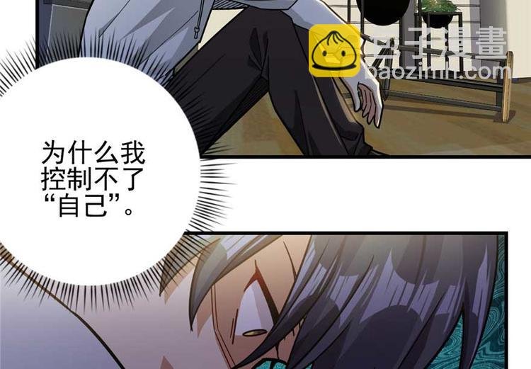 第23章