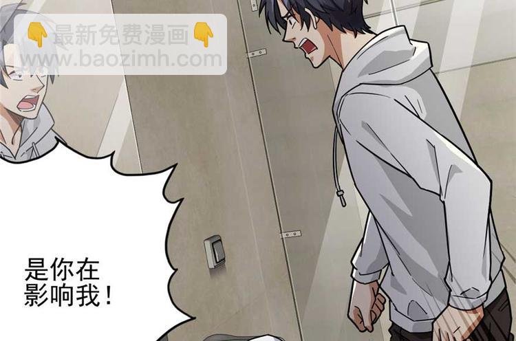 第23章
