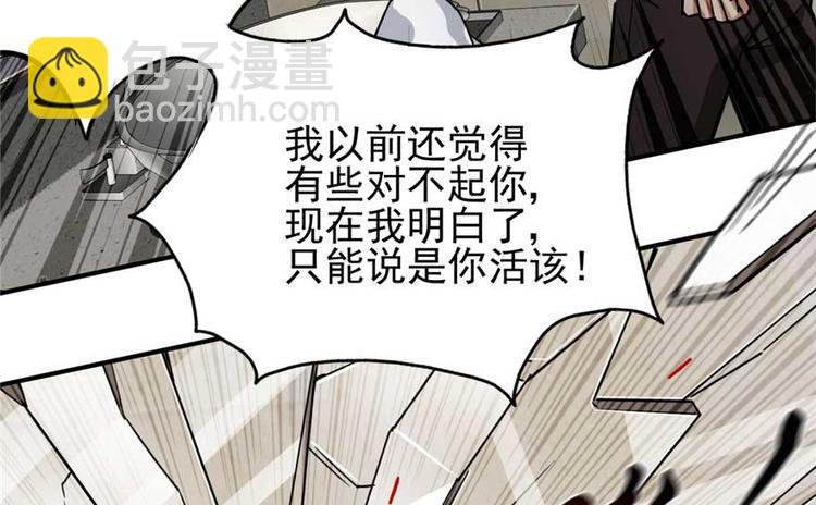 第23章