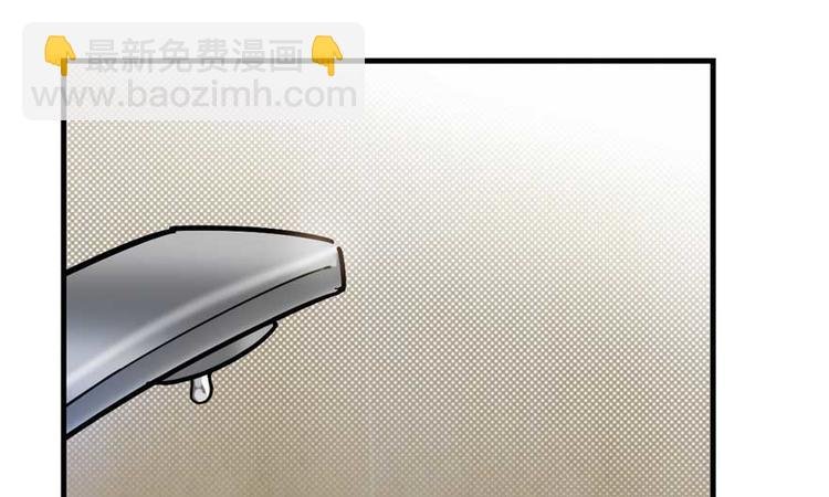 第23章