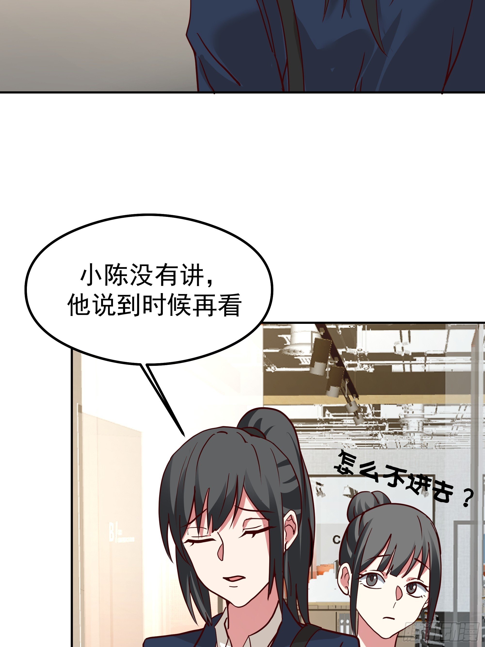 容升律所第一单生意