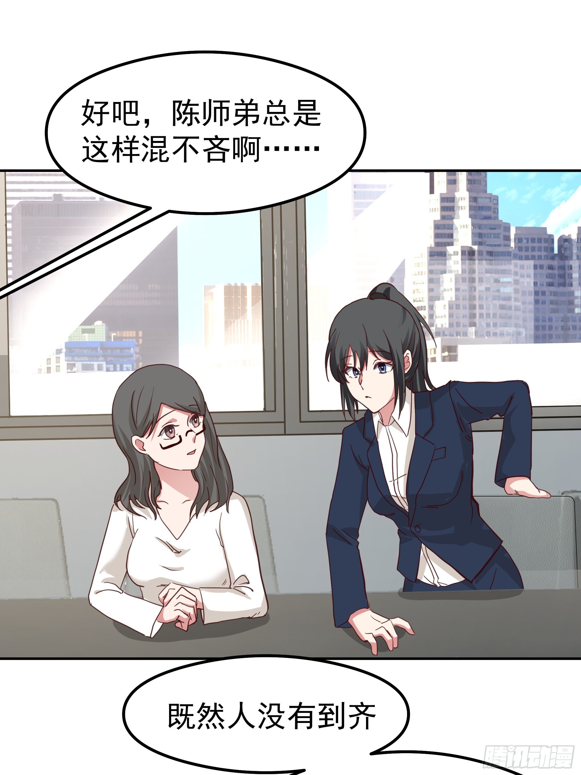 容升律所第一单生意