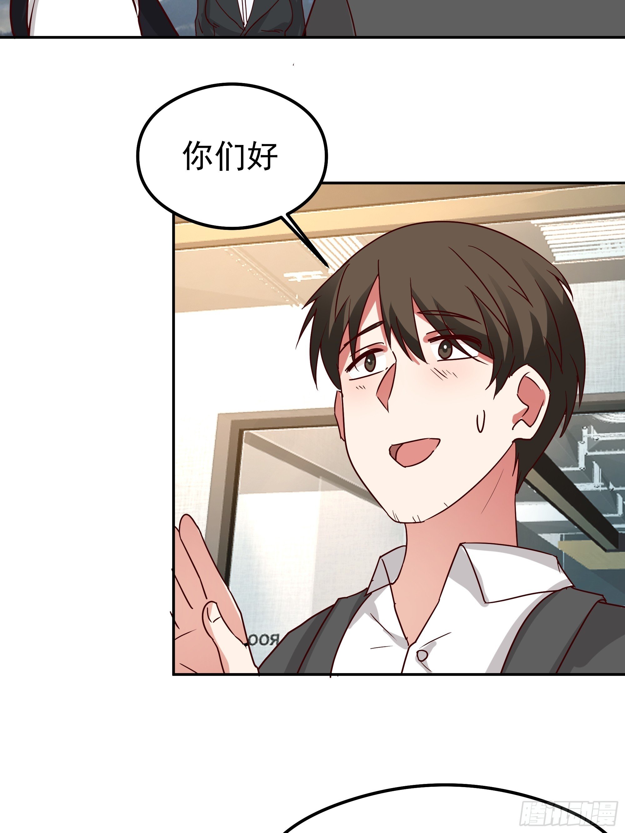 容升律所第一单生意