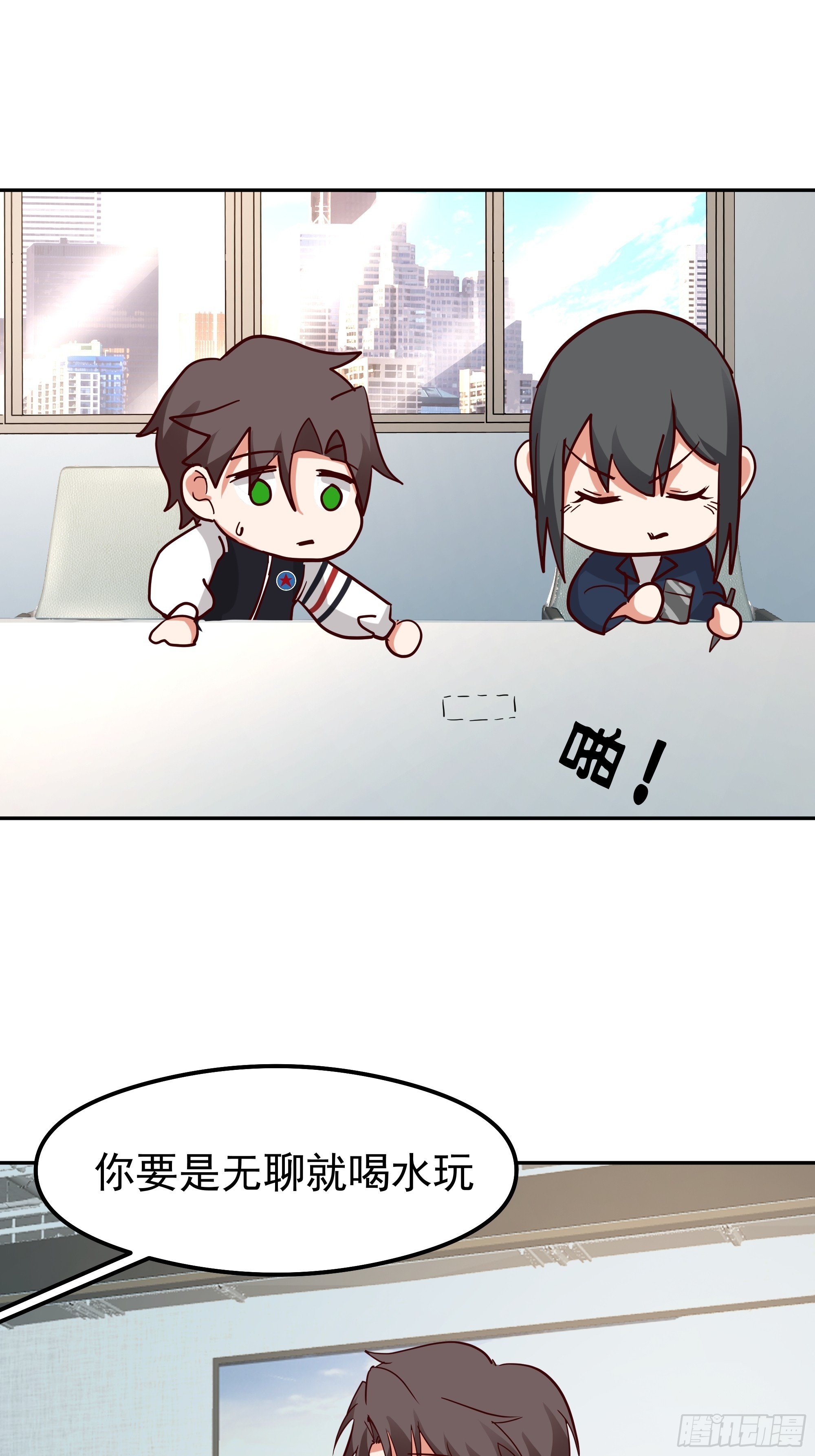 容升律所第一单生意