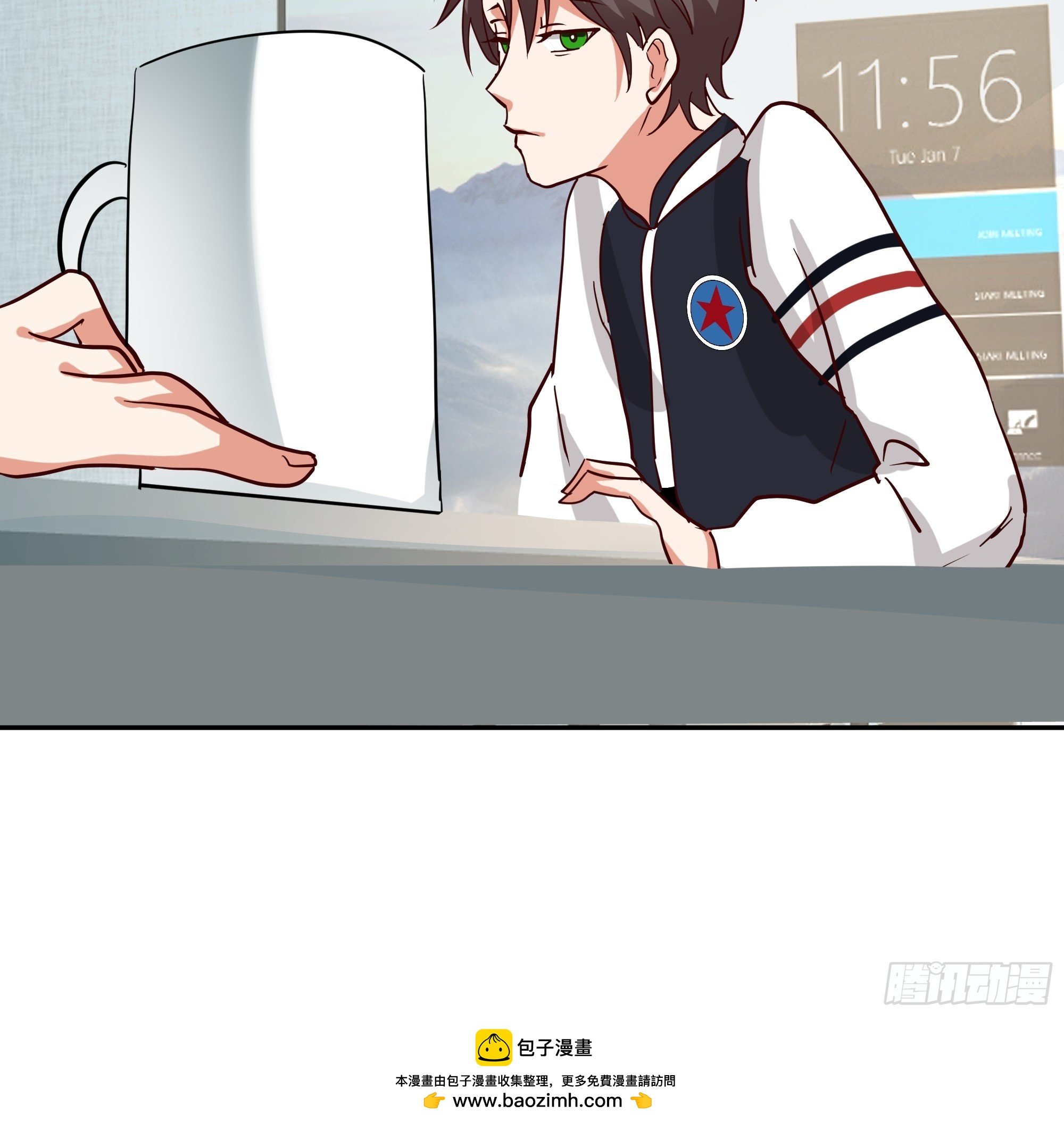 容升律所第一单生意