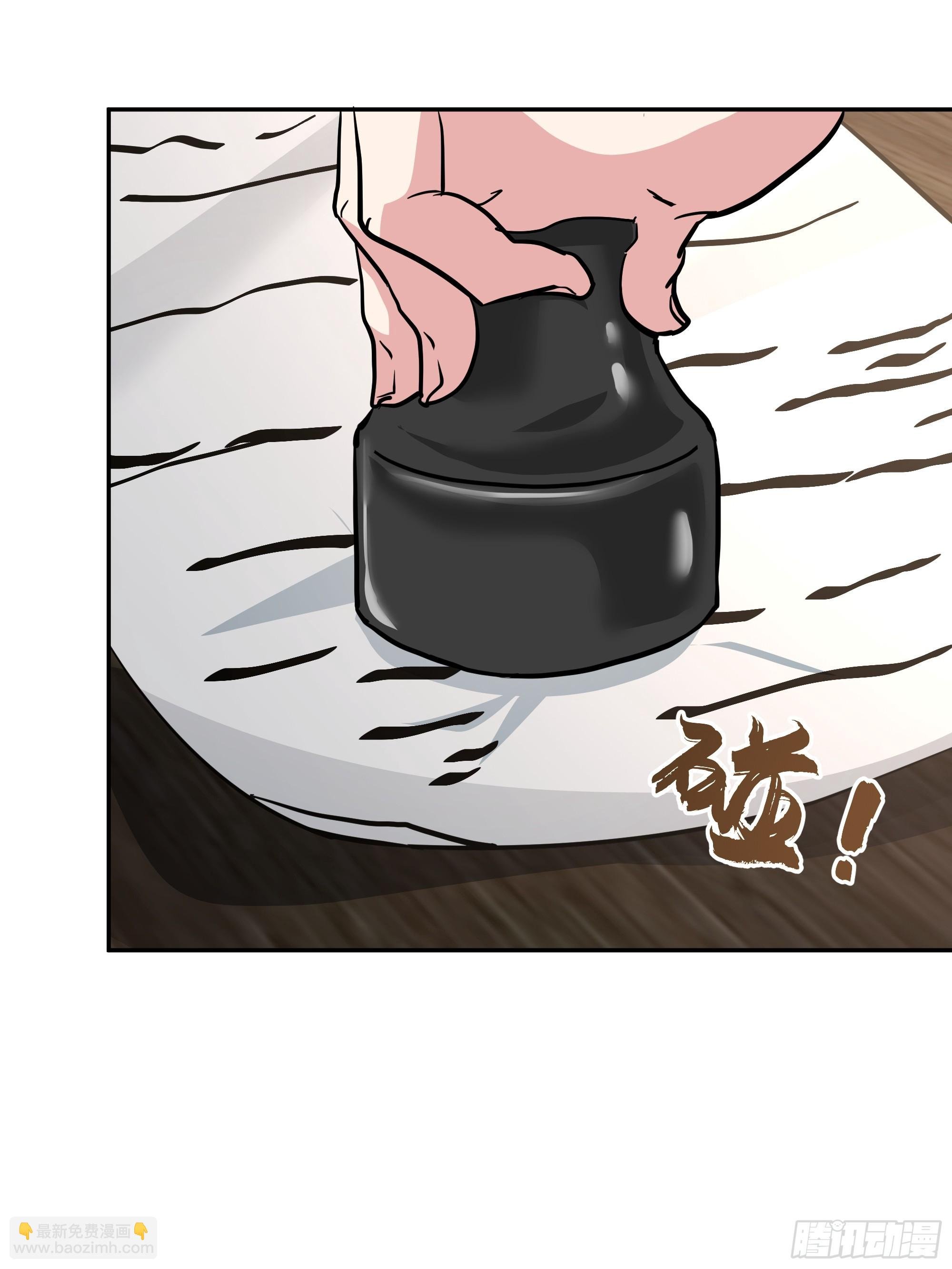 律所破局，佣金谈判突生转折