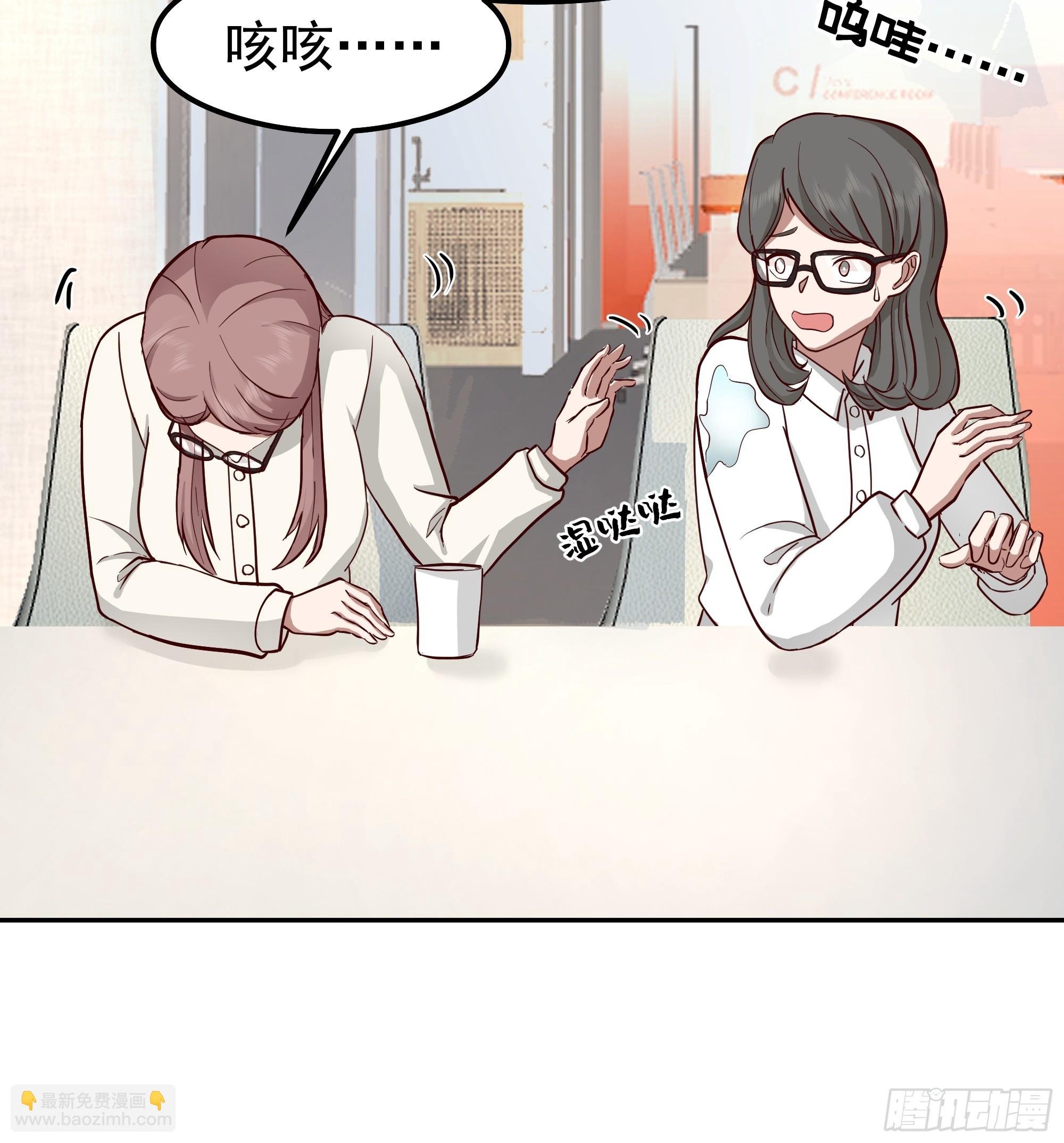 容升律所的 “乌龙” 谈判