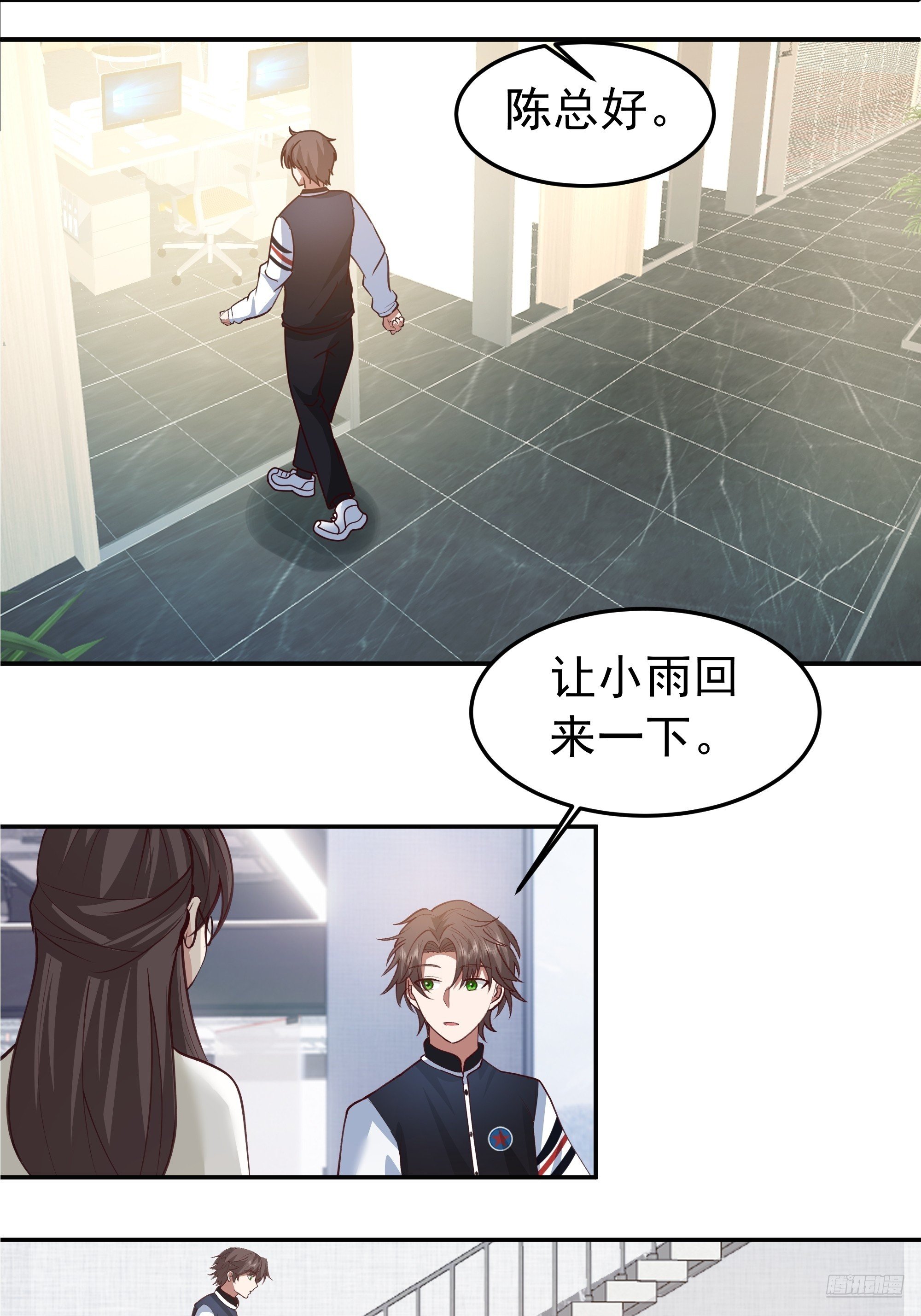 背锅的任务，日常的饼