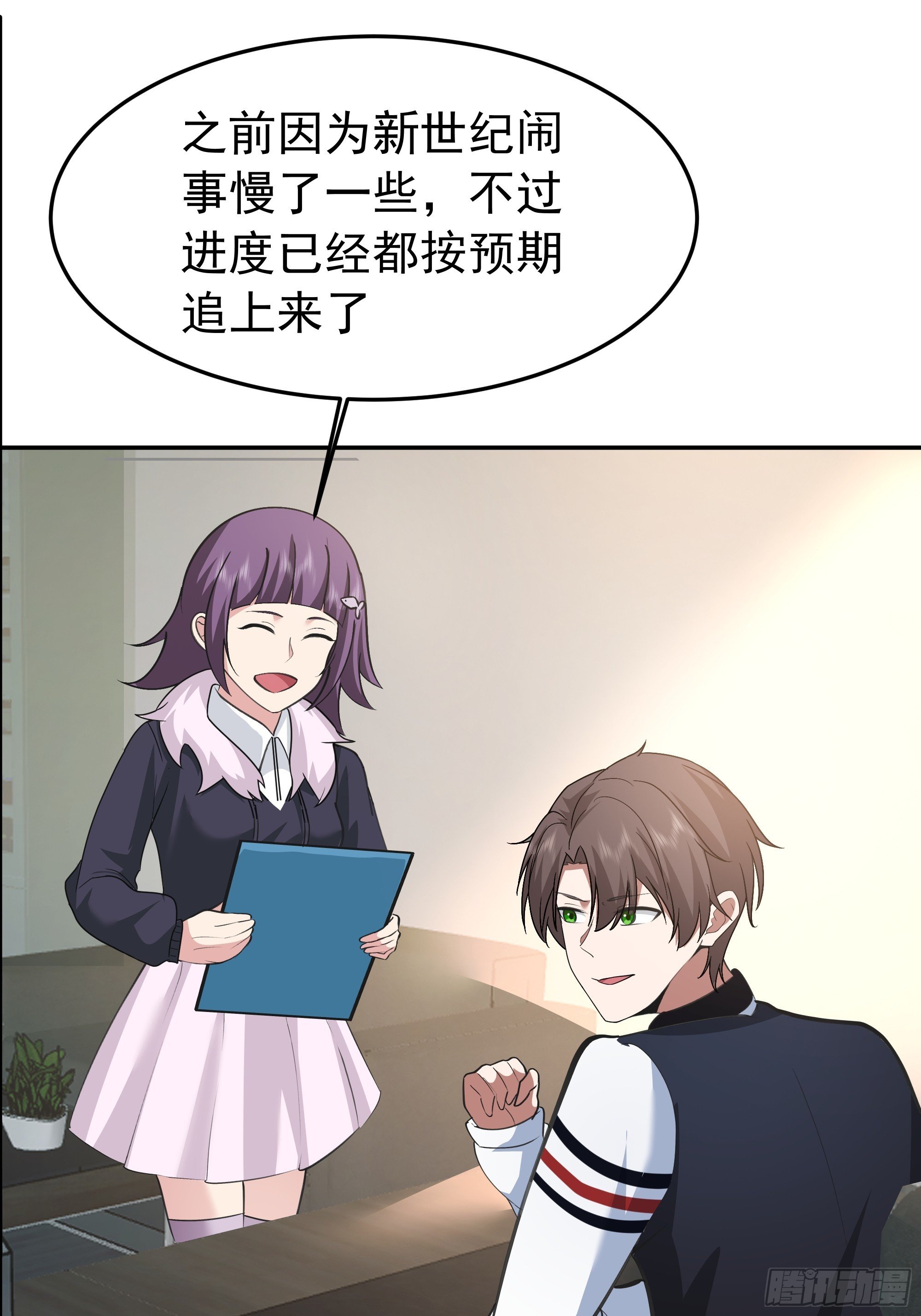 背锅的任务，日常的饼