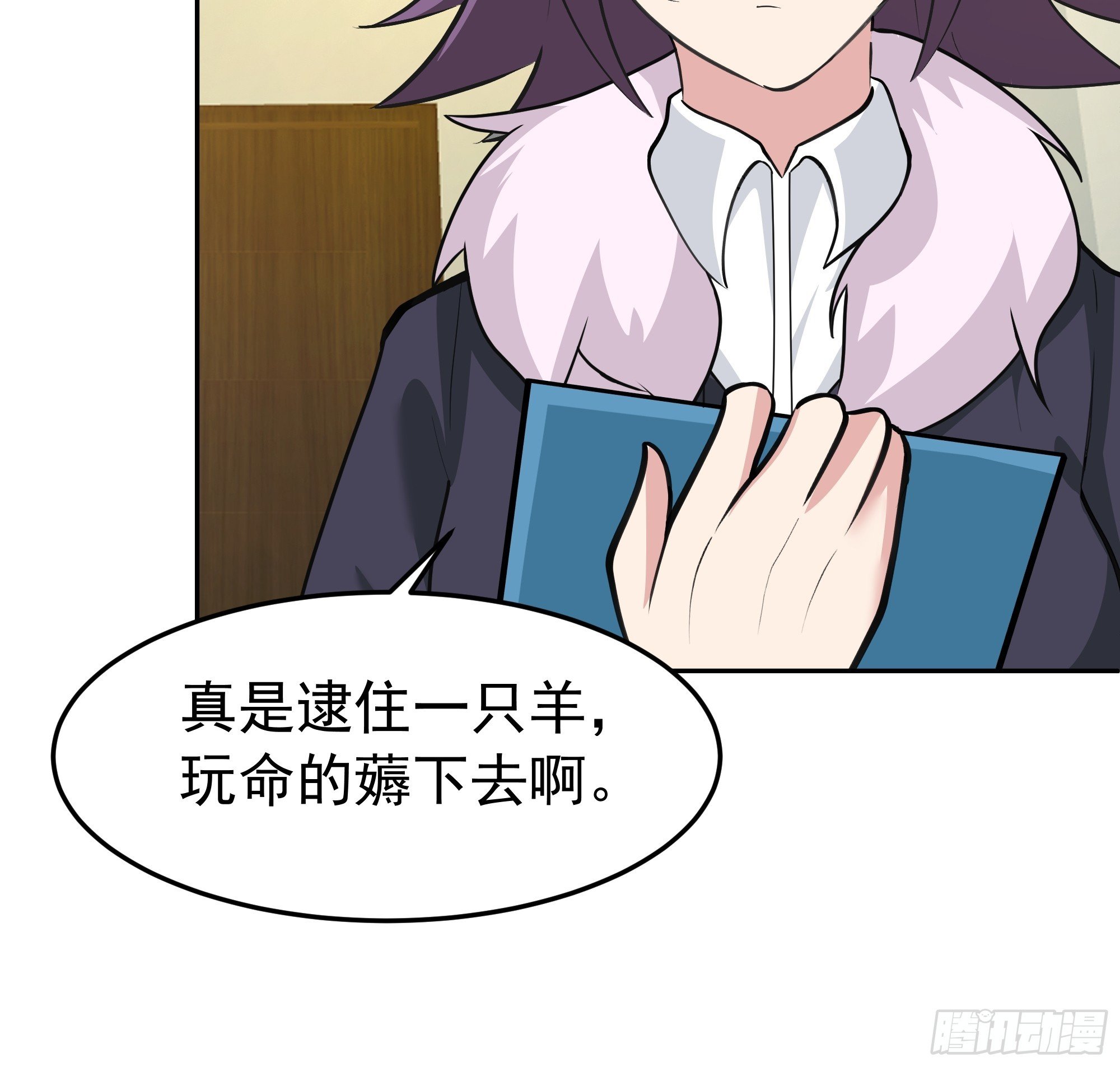 背锅的任务，日常的饼