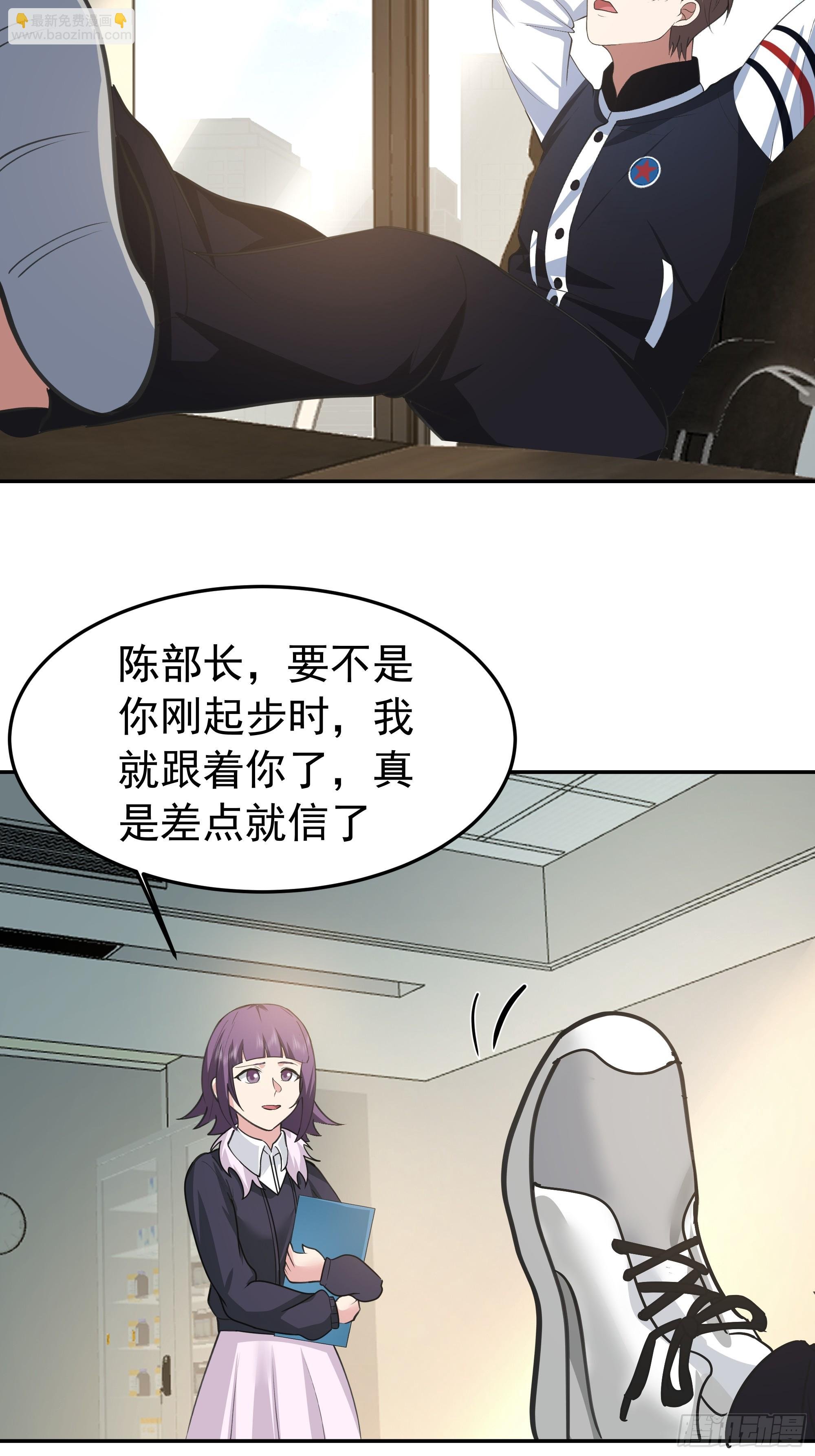 背锅的任务，日常的饼