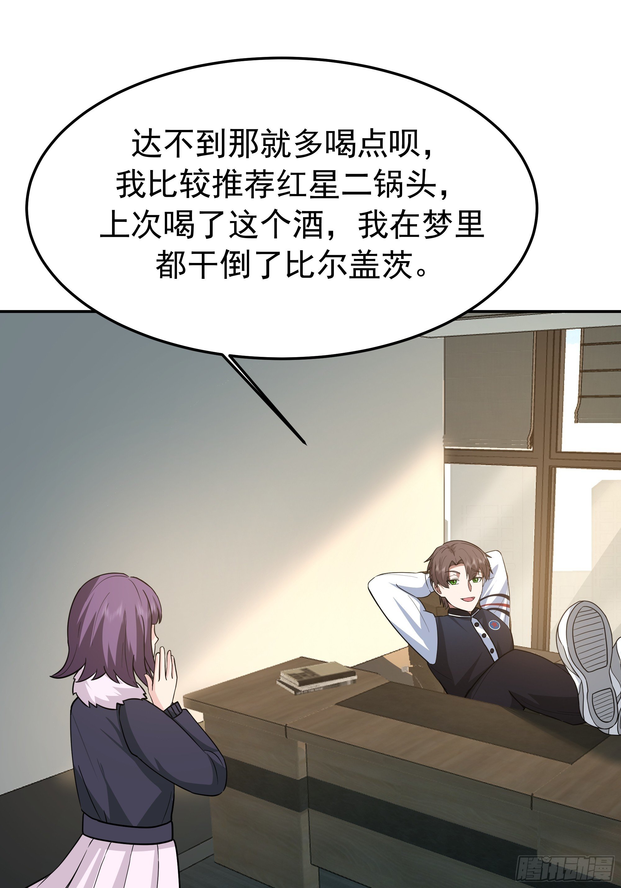 背锅的任务，日常的饼