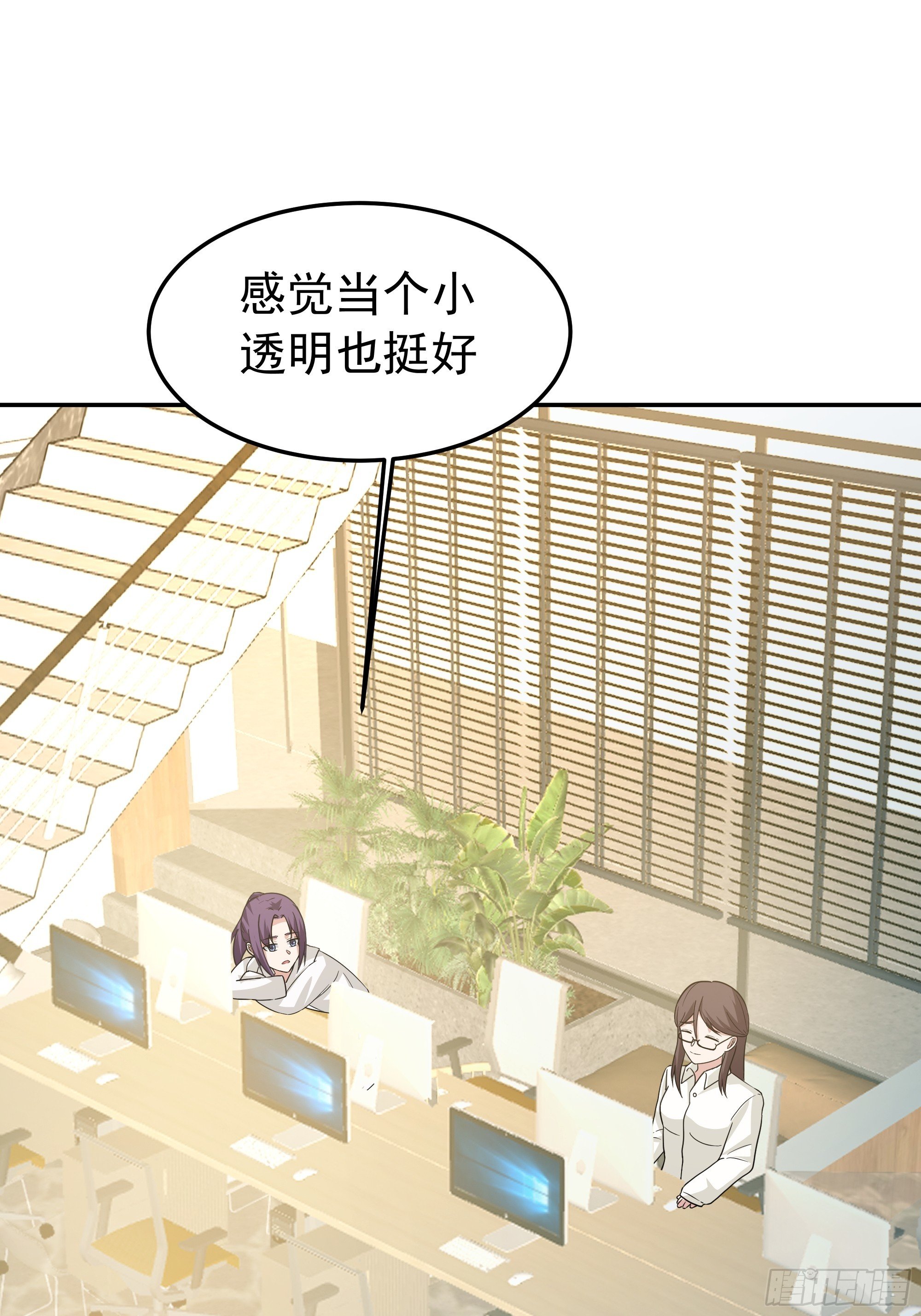 背锅的任务，日常的饼