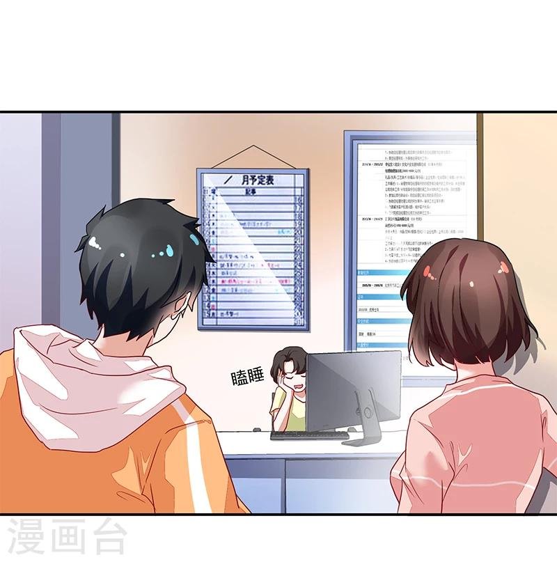 第52话