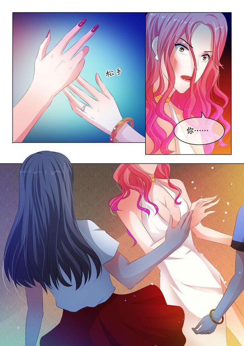 第125话
