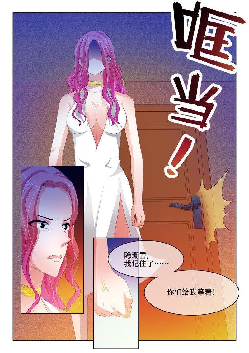 第125话