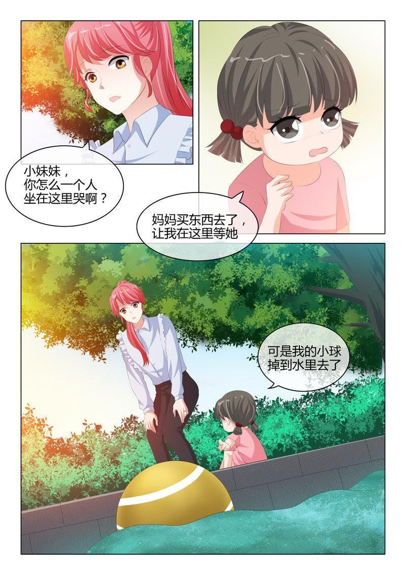 第200话