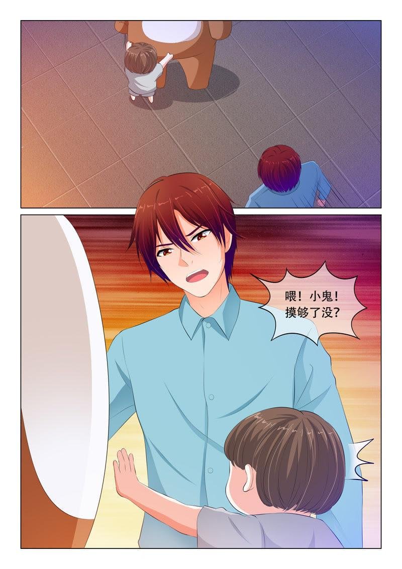 第75话