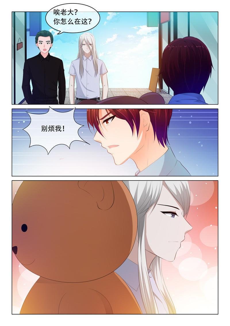 第75话