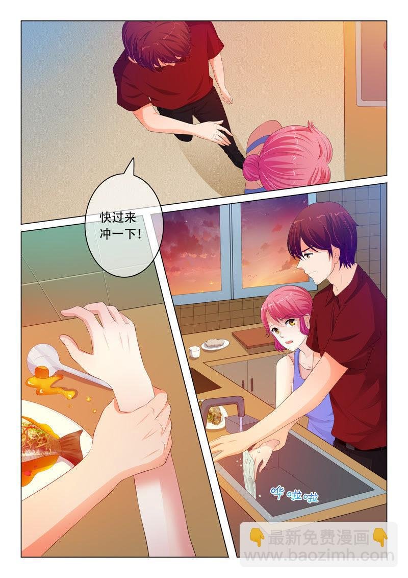 第85话