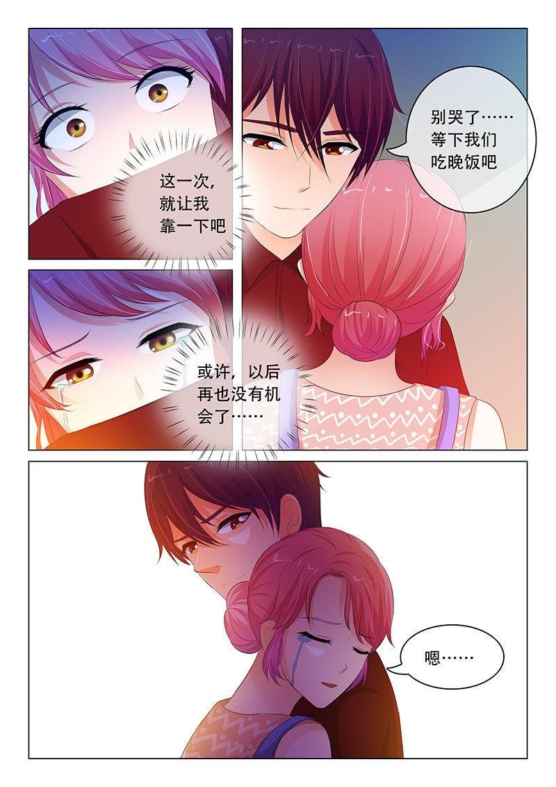 第85话