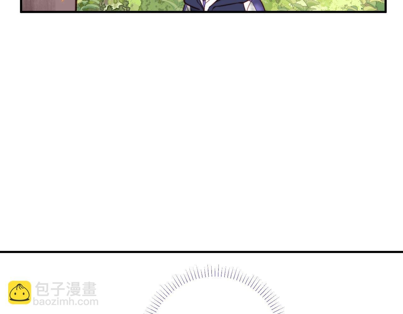 第1话 我想知道那个人喜欢的是谁！