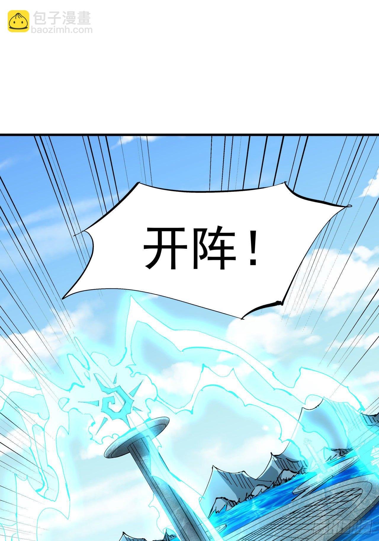 第16话 噩梦回廊