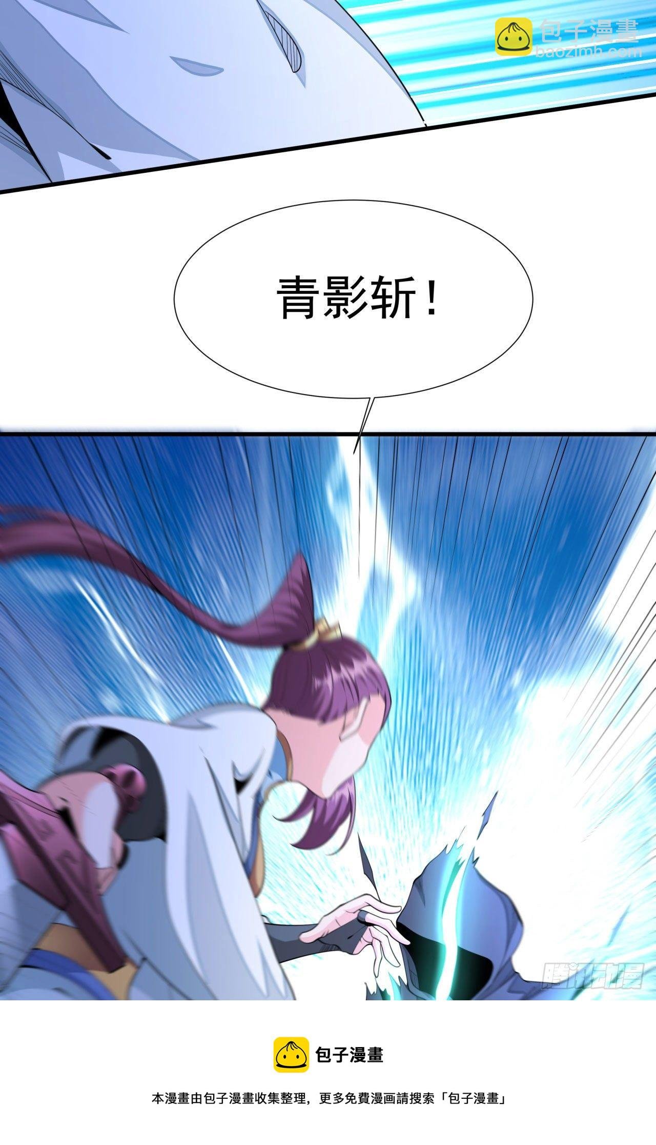 第16话 噩梦回廊