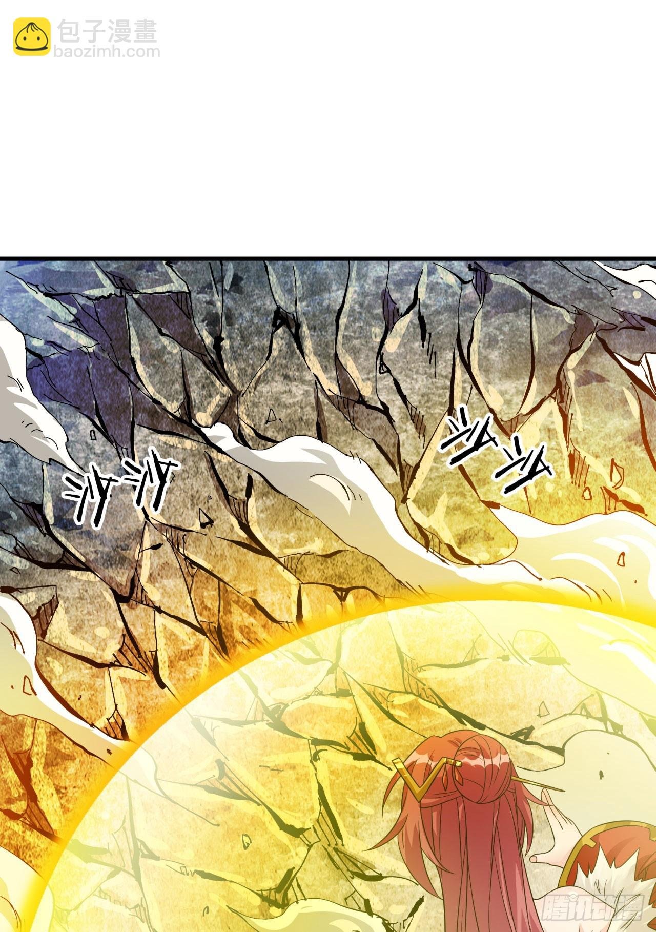 第79话 万人双修大会（下）