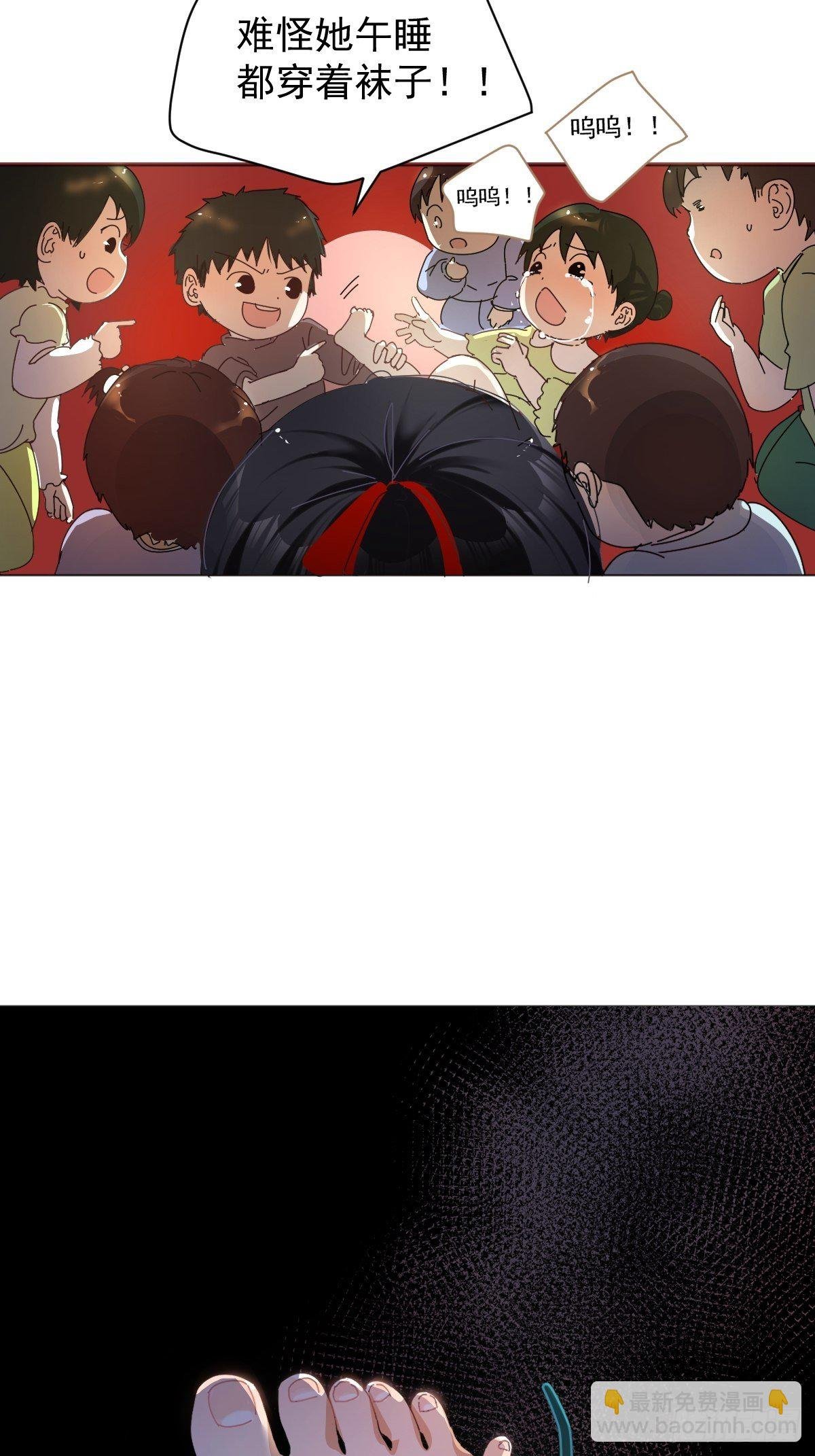 01大自然都接纳它们