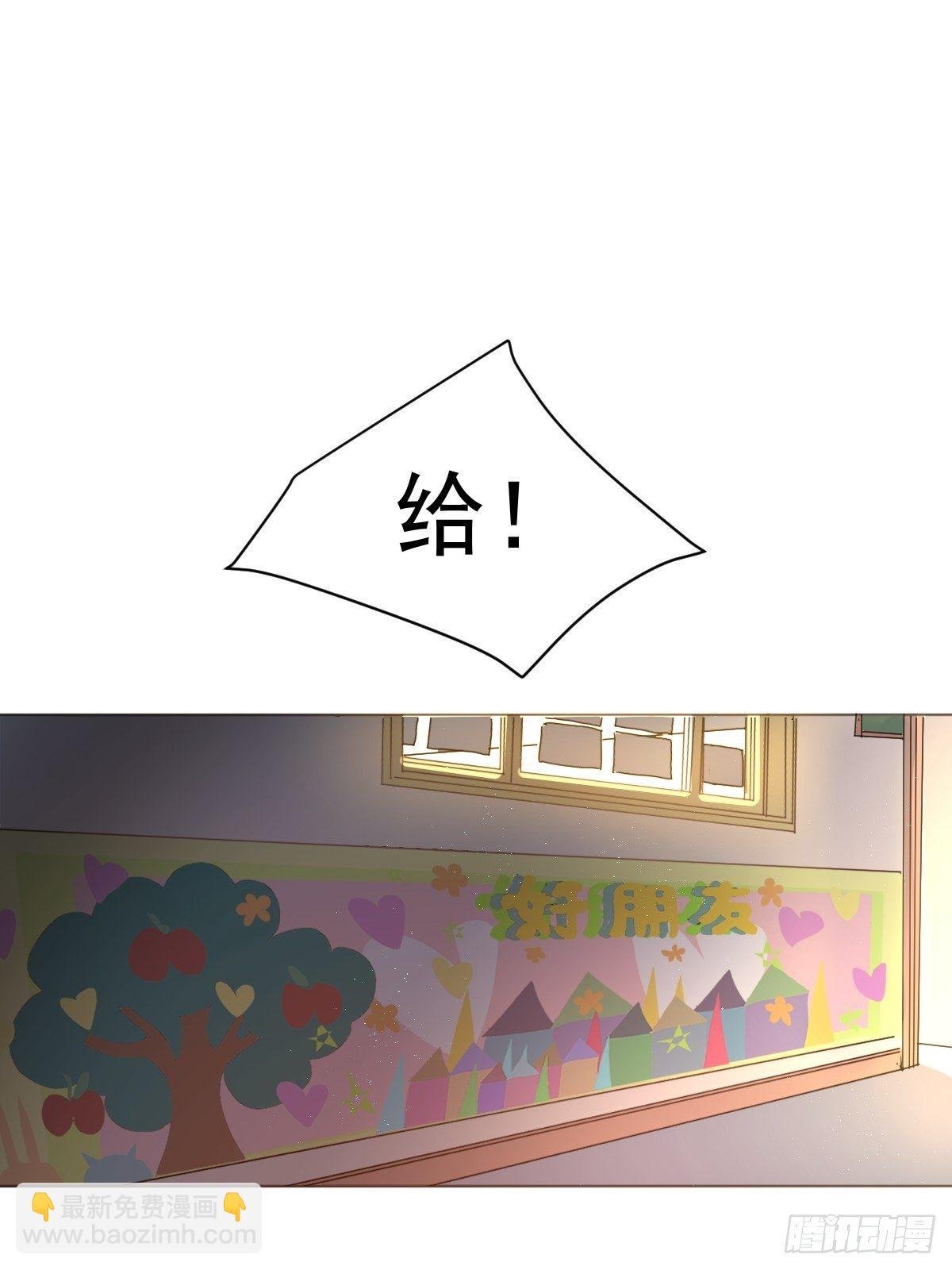 01大自然都接纳它们