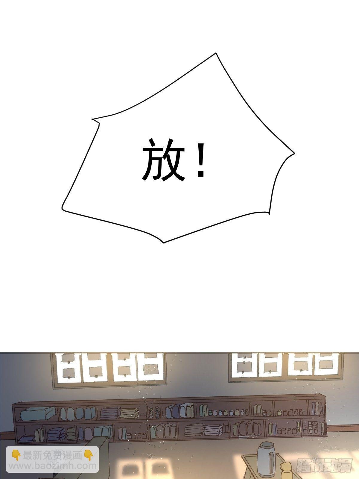 01大自然都接纳它们