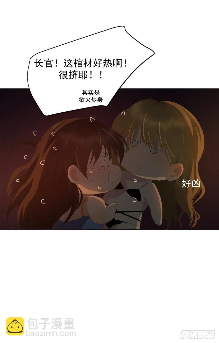 25一个优秀的妈妈